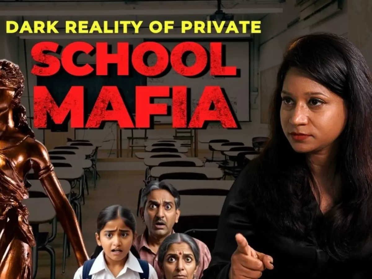 IIM graduate got 8 Lakh Children into private schools with RTE | DreamIT- Episode 3