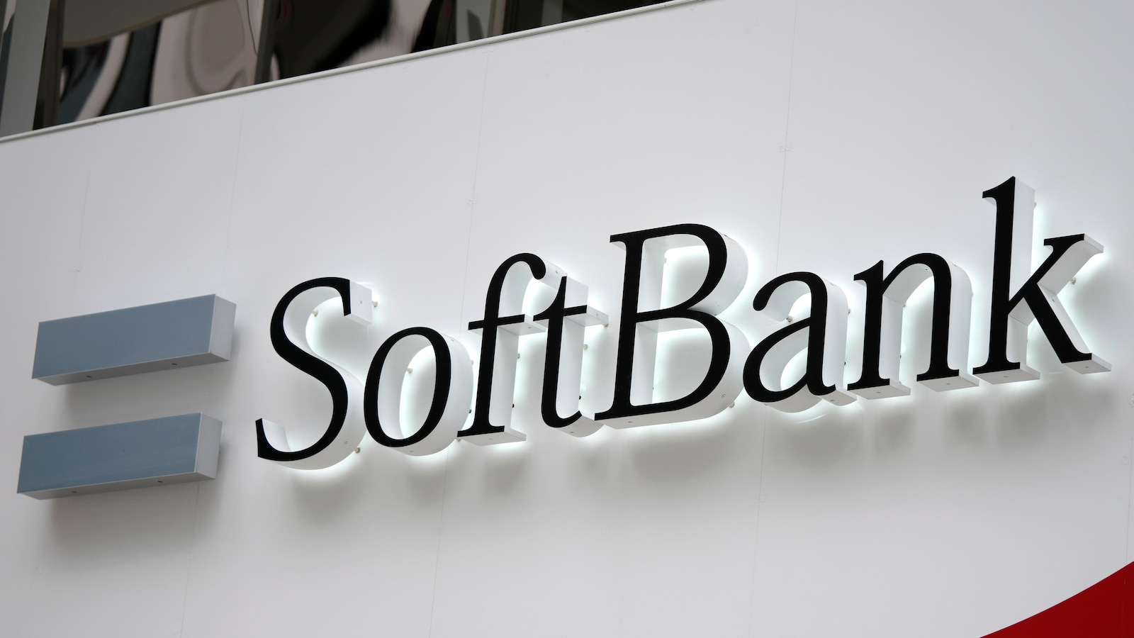 Japan’s SoftBank reduces its investment losses with gains in Alibaba and other holdings