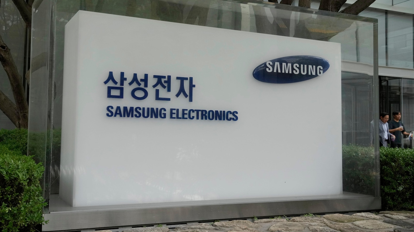 Samsung is recalling more than 1 million electric ranges after numerous fire and injury reports